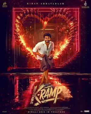 K-Ramp 2025 Telugu Audio HDTC | Hindi Full Movie