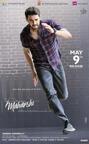Maharshi 2019 Dual Audio WEB-DL | Hindi Full Movie