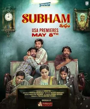 Subham 2025 Dual Audio WEB-DL | Hindi Full Movie