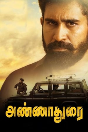 Annadurai (Aatish The Weapon) (2017) ( -Tamil) Dual Audio | Hindi Full Movie UnCut HDRip [1.3GB]