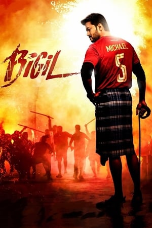 Bigil 2019 (ORG) Dual Audio | Hindi Full Movie HDRip – 480p – 720p