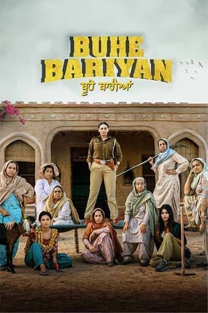 Buhey Bariyan 2023 Punjabi DVDSCr | Hindi Full Movie | 480p