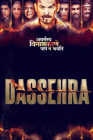 Dassehra (2018) Movie | Hindi Full Movie HDRip x264 [1.4GB]