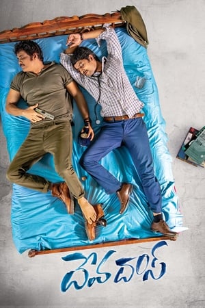 Devadas 2018 ( - Telugu) Dual Audio | Hindi Full Movie UnCut HDRip 450MB