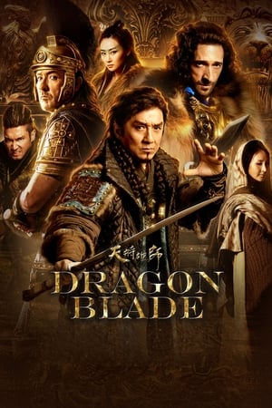 Dragon Blade (2015) 100mb Dual Audio movie Hevc BRRip Download