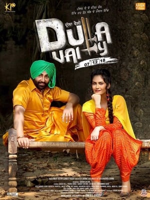 Dulla Vaily 2019 Punjabi Movie | Hindi Full Movie HDRip – [350MB]
