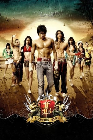FB: Fighting Beat (2007) Dual Audio | Hindi Full Movie BluRay [1GB]