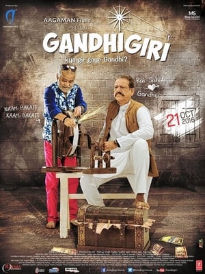 Gandhigiri 2016 170mb movie Hevc DTHRip