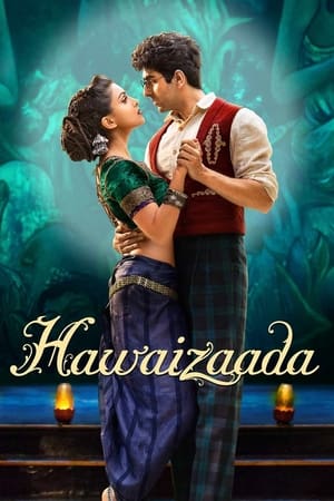 Hawaizaada 2015 Movie | Hindi Full Movie HDRip - [380MB]