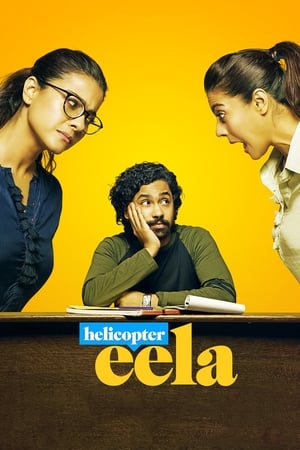 Helicopter Eela (2018) Movie | Hindi Full Movie HDRip - [400MB]