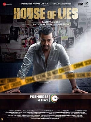 House of Lies 2024 HDRip | Hindi Full Movie – 480p – 1080p