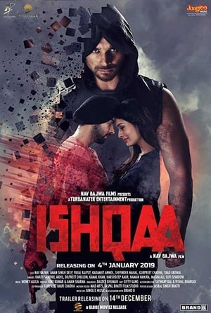 Ishqaa 2019 Punjabi Movie | Hindi Full Movie HDRip x264 [1GB]