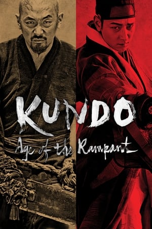 Kundo: Age of the Rampant (2014) Dual Audio | Hindi Full Movie BluRay [1.1GB]