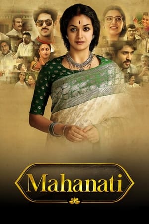 Mahanati (2018) ( – Telugu) Dual Audio | Hindi Full Movie UnCut HDRip [1.4GB]