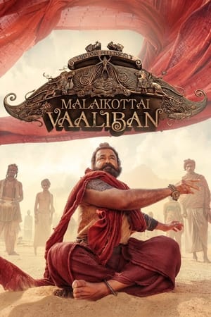 Malaikottai Vaaliban 2024 ( – Malayalam) Dual Audio UnCut HDRip | Hindi Full Movie – 480p
