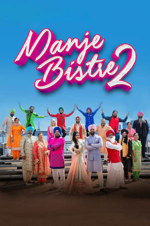 Manje Bistre 2 2019 Punjabi Movie | Hindi Full Movie HDRip x264 [980MB]