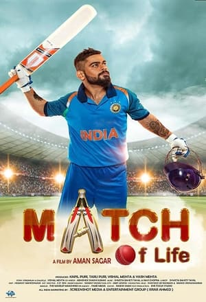 Match Of Life (2022) Movie Pre-DVDRip | Hindi Full Movie – 480p