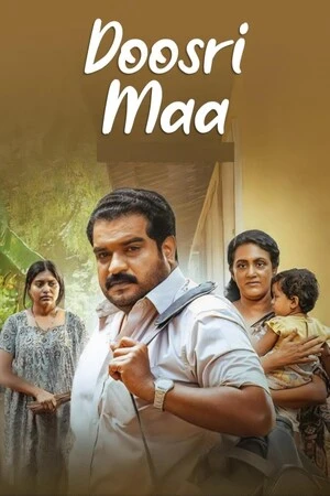 Doosri Maa 2025 Audio WEB-DL | Hindi Full Movie