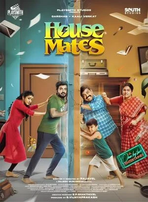 House Mates 2025 Dual Audio WEB-DL | Hindi Full Movie