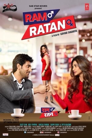 Ram Ratan 2017 Movie | Hindi Full Movie DVDRip x264 [900MB]