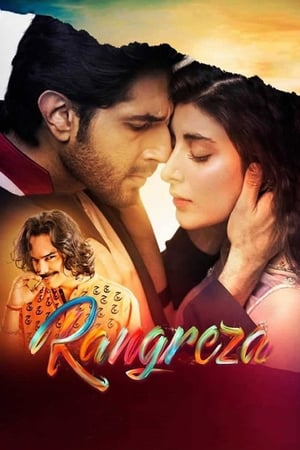 Rangreza 2017 Movie | Hindi Full Movie HDRip - [350MB]