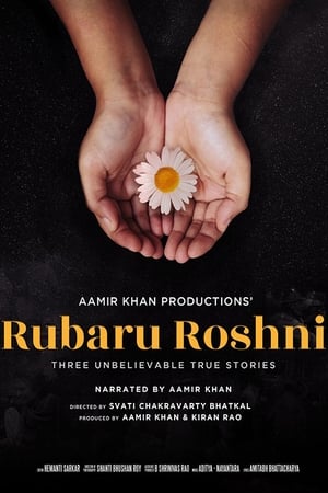 Rubaru Roshni (2019) Movie | Hindi Full Movie HDRip - [300MB]