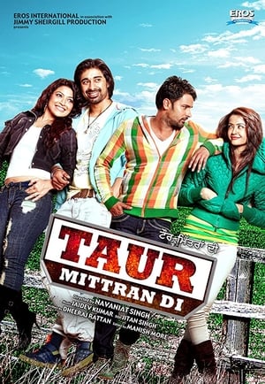 Taur Mittran Di 2012 Punjabi Movie | Hindi Full Movie HDRip x264 [1.1GB]