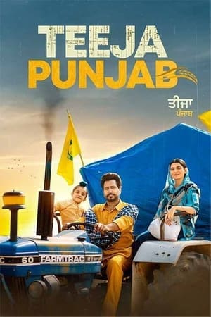 Teeja Punjab (2021) Punjabi Movie HDRip | Hindi Full Movie – 480p