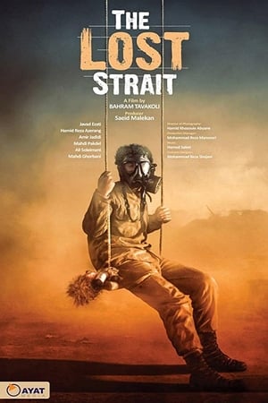 The Lost Strait (2018) Dual Audio | Hindi Full Movie Web-DL 300MB