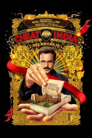 Why Cheat India (2019) Movie | Hindi Full Movie HDRip - [400MB]